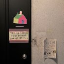 대학로81번길 네이버블로그