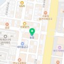 옥계로뎀치과의원