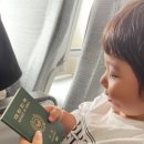 투몬몰20