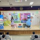 마지초교(병설) 이미지