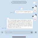 청춘찬가