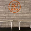 장독대김치찜 이미지