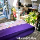 재봉틀 초급 이미지