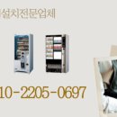 워시팡팡셀프빨래방천안 네이버블로그