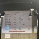 홍석정원 - 양주시 | 홍석정원