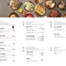 교동면옥대전 이미지