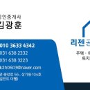 경충대로 4 이미지