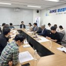 호남소비조합 투어코리아