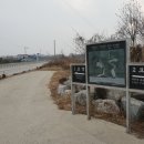 파주시 적성면의 '북한군 묘지' l 남북교육연구소 230515 이미지