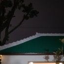 한림별채 이미지