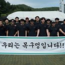 목구멍(서면점) 이미지