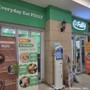 오늘메뉴는김밥 | 문정역점심 직장인 혼밥 추천? 이풀리 문정역점 닭가슴살김밥 솔직후기 (아쉬운 이유)📌