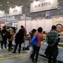 해나루명천맛김 이미지