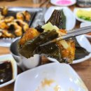 단구참숯구이
