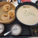 국수정 세종점