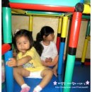 미림어린이집 놀이터 이미지