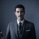 캠브리지세탁 | [드라마 추천]넷플릭스 &#39;더 스파이(The Spy)&#39; - 실화 바탕의 첩보극