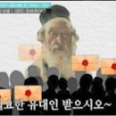 돈오야 이미지