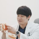 원주치과의원 이미지