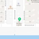 동근이숯불두마리치킨 명지점 이미지