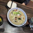 매란방연수 티스토리
