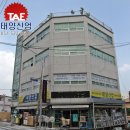 태양산업유통