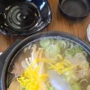 삼부연로17번길 이미지