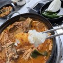 서민식당 | 남해쏠비치 근처 현지인 추천맛집 “서민식당” 방문후기