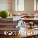 김태완 행정사 이미지