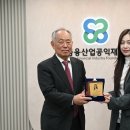 공익산업 매일노동뉴스