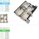 센텀우성스마트시티뷰 이미지