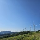 맹동산 입구(풍력) 이미지