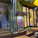 유마이 | [ 부산 송도 술집 ] “유마이” _ 이자카야 , 안주맛집, 송도해수욕장 술집 (내돈내산)