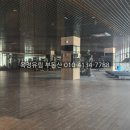 유림세탁소 이미지