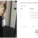 올세인츠현대서울 이미지