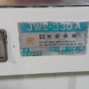 우진육절기 이미지