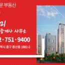 오션하임 이미지