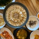 청와삼대오천문덕점
