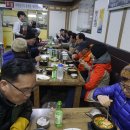 원조 화심두부 이미지