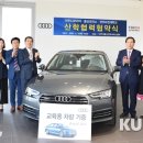 비젼모터스㈜ 쿠키뉴스