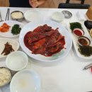 새암물왕코다리 이미지