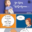 지디통신 지디넷코리아