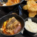정통마라탕 이미지