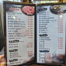 소소한우다락말 이미지