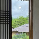 경아찻집