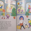 아람북스 롯데백화점 잠실점 네이버블로그