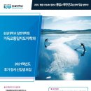 숭실대학교 대학원 이미지