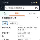 창가 이미지