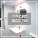 에스제이엠컴퍼니
