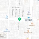 발도스커피석남점 네이버블로그